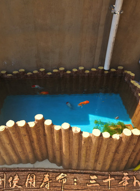 木栏鱼池一体成型不漏水