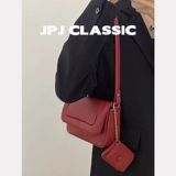 Кожаная ретро сумка на одно плечо, маленькая сумка подмышку, небольшая сумка