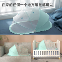 Baby Mosquito Nets Mosquito-Proof Hood Crib Mosquito Nets All-Hood Universal Newborn Baby Mosquito Net Hood Foldable Mongolia Bag