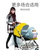 Детская корзина для выхода на улицу для новорожденных, портативная колыбель, безопасная кровать, Германия