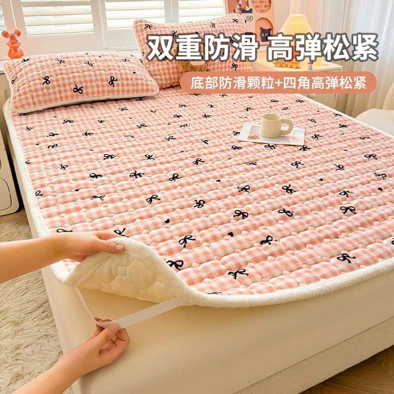 小清新牛奶绒床褥床垫子秋冬加厚保暖垫褥学生宿舍防滑珊瑚绒床单