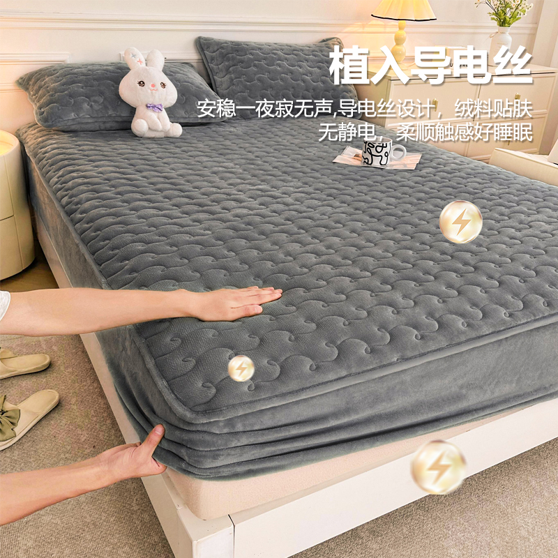 纯色牛奶绒夹棉床笠2024新款加厚珊瑚绒席梦思床套罩秋冬保暖床单