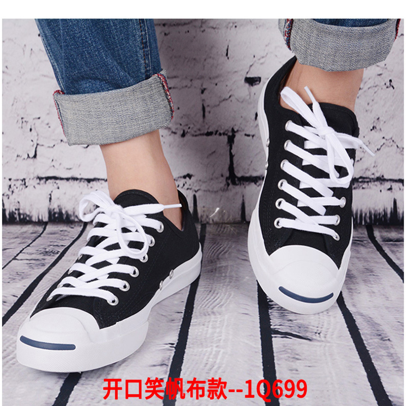 Converse匡威斷碼清倉正品開口笑女鞋休閒帆布鞋1Q698 1Q699