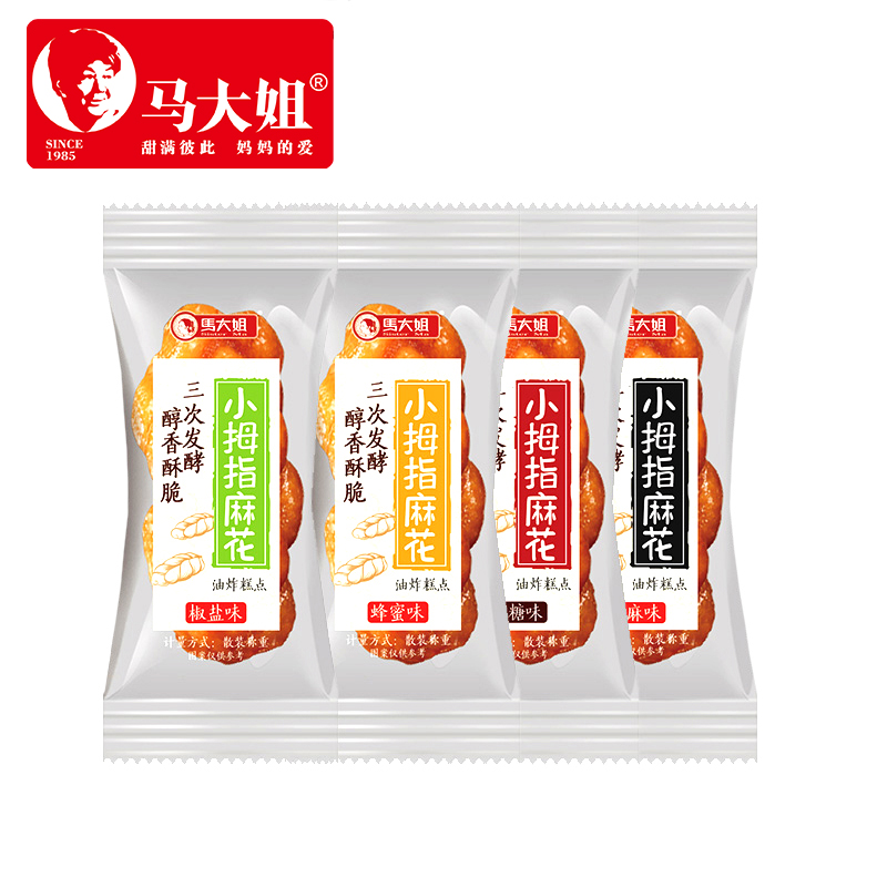 马大姐小拇指麻花蜂蜜味芝麻味椒盐黑糖香酥脆500g传统小麻花零食 - 图2