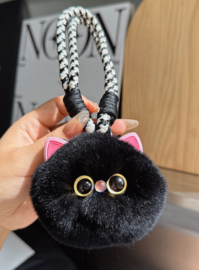 獭兔毛手绳小猫咪汽车钥匙扣挂件