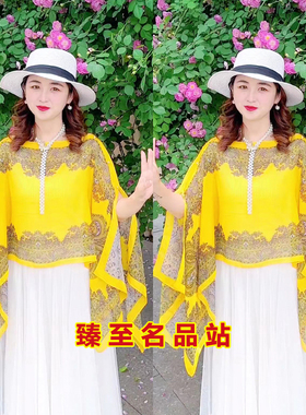 泳衣防晒沙滩罩衫披纱披肩外搭女