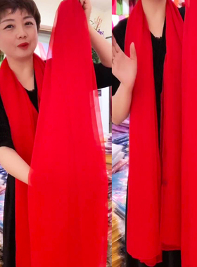 洋气百搭广场舞纱巾长款防晒披肩