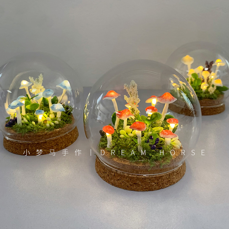 魔法森林蘑菇小夜灯手工diy材料包玻璃球微景观装饰摆件节日礼物 - 图1