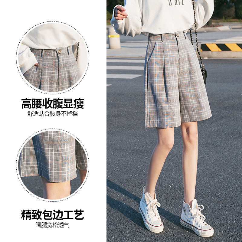 mlisland服饰旗舰店格子西装短裤女夏宽松高腰直筒新款休闲中裤五分阔腿裤ins潮0