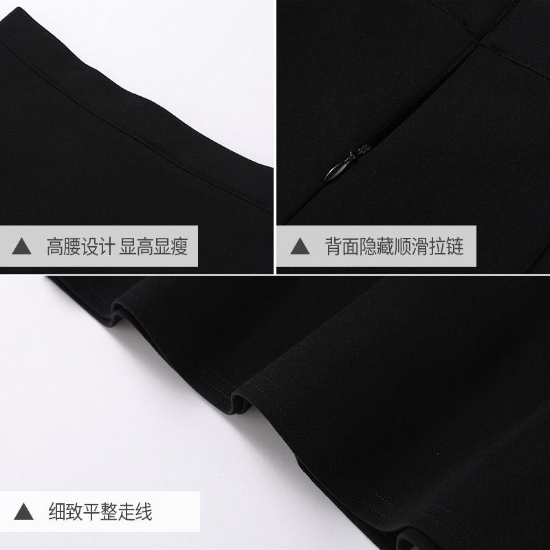 mlisland服饰旗舰店黑色小个短裙女秋季新款气质显瘦黑色包裙高腰a字半身裙裤冬3