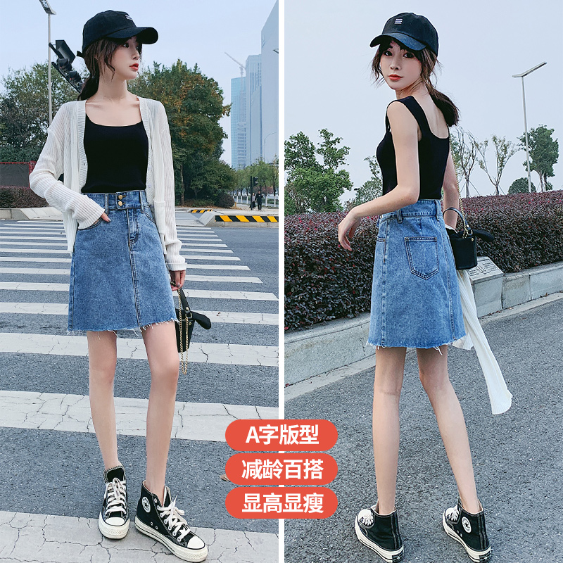 mlisland服饰旗舰店高腰a字牛仔短裙女夏新款显瘦包臀裙学院风防走光bm半身裙裤2