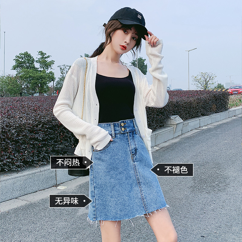 mlisland服饰旗舰店高腰a字牛仔短裙女夏新款显瘦包臀裙学院风防走光bm半身裙裤3
