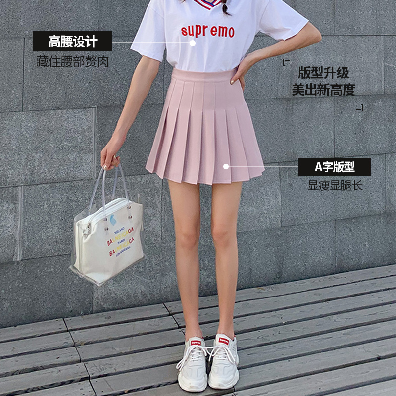 mlisland服饰旗舰店百褶裙女春夏新款粉色半身裙子学院风百搭高腰a字蓬蓬短裙裤1