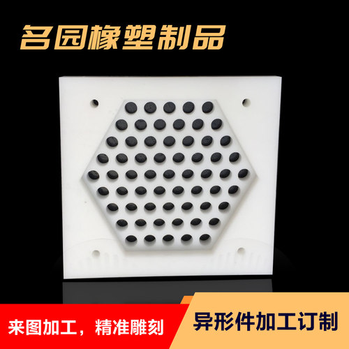 PP板四氟板尼龙棒加工切零PA66MC尼龙棒塞钢POM衬套尼龙板定制 - 图2