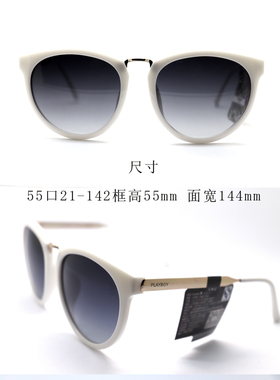 墨镜复古风大框司机时尚太阳镜