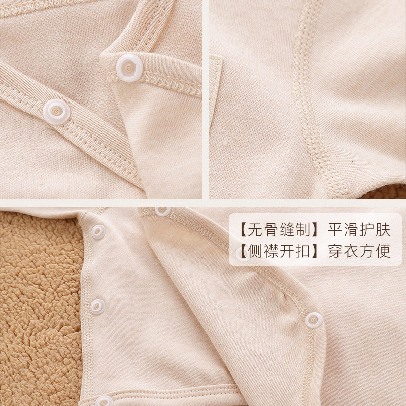 长袖婴儿衣服宝宝男彩棉加厚包屁衣 巴布乐园连身衣/爬服/哈衣