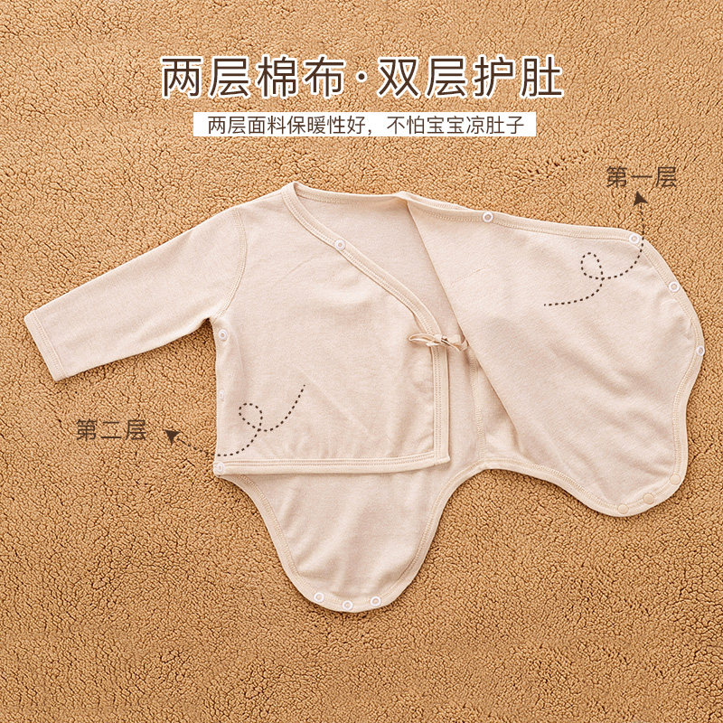 长袖婴儿衣服宝宝男彩棉加厚包屁衣 巴布乐园连身衣/爬服/哈衣
