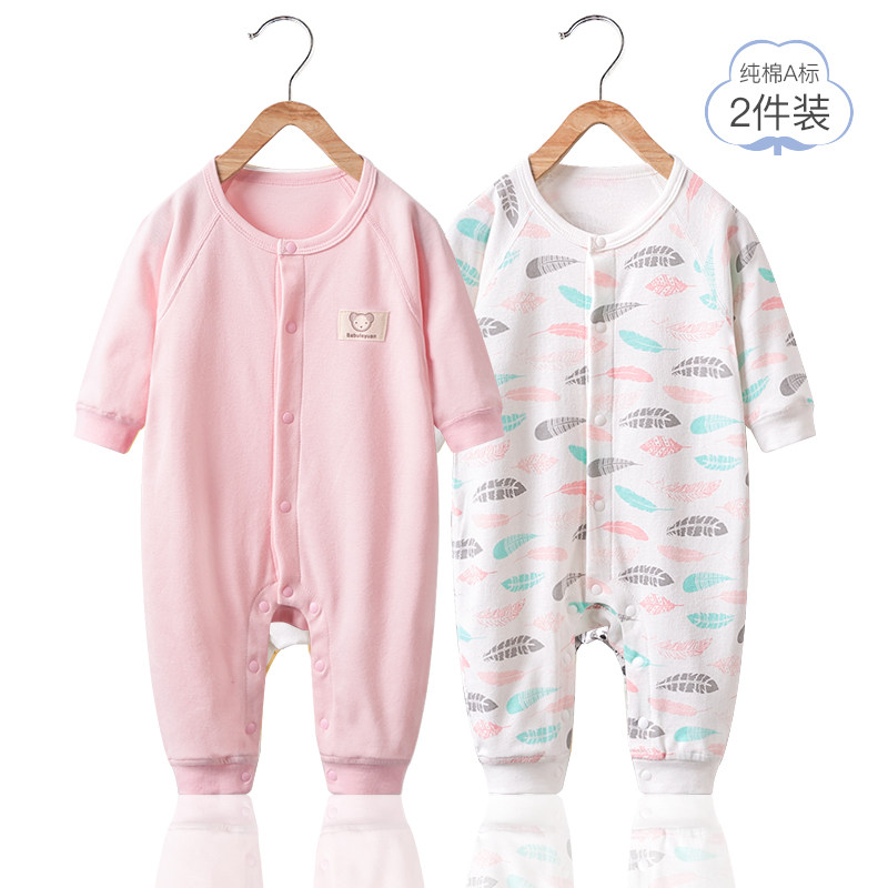 连体衣服秋季冬新生儿长袖宝宝睡衣 巴布乐园连身衣/爬服/哈衣