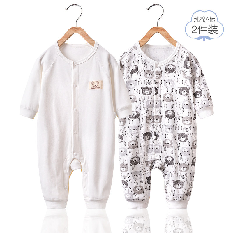 连体衣服秋季冬新生儿长袖宝宝睡衣 巴布乐园连身衣/爬服/哈衣