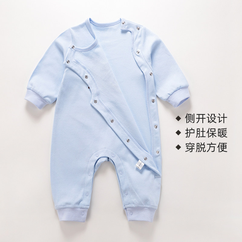 巴布乐园春秋装纯棉男女宝宝连体衣 巴布乐园连身衣/爬服/哈衣