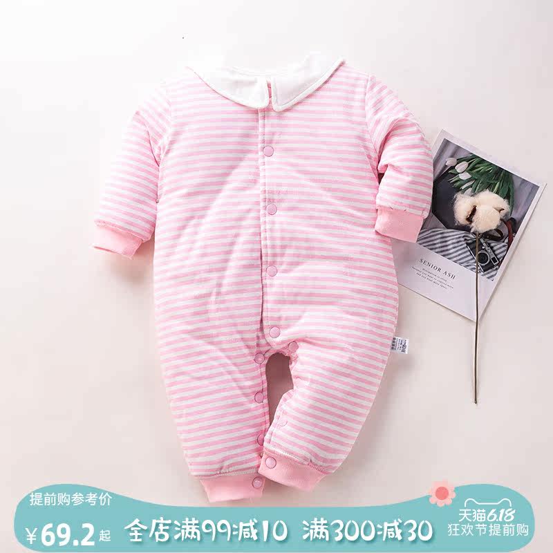 秋冬季新生儿宝宝外出抱衣服连体衣 巴布乐园连身衣/爬服/哈衣