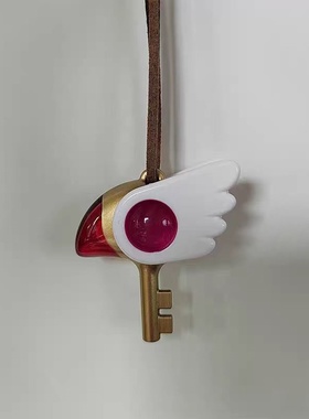 魔卡少女樱百变小樱鸟头钥匙项链动漫cos周边木之本樱二次元吊坠