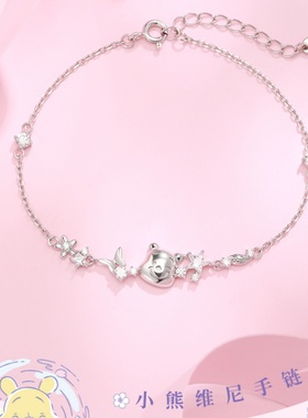 姜饼人小熊复古做旧手链女ins小众设计高级感可爱卡通手环手饰潮