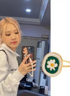 朴彩英同款戒指女洋甘菊珐琅女款轻奢小众日常百搭高颜值2025新款
