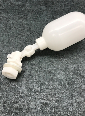 小连通进水浮球补水浮球水箱浮球阀上浮球开关上浮球水位控制器