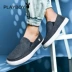 Giày Playboy nam mùa thu giày thủy triều - Plimsolls Plimsolls