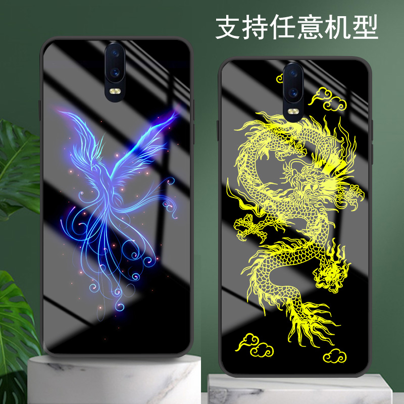 适用oppor17手机壳r15梦境版r7龙r9凤凰r11s网红r15x外套r11plus新品r17pro夜光玻璃情侣男士女生款高档级端 - 图0