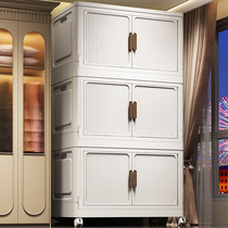 Extra-large thickened folding containing cabinet Cabinet Home Toy Snacking Lockers Multilayer Plastic Debris Finishing Cabinet