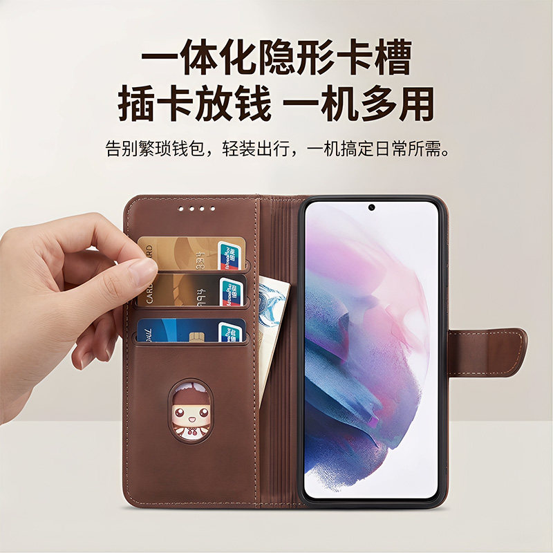 图 5