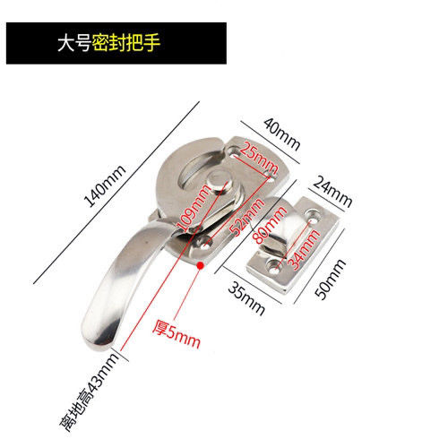 304不锈钢烘箱迫紧手柄 涂装机械设备密封把手隔音门箱传递窗拉手