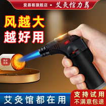 Windproof Lighter MOXIBUSTION SPECIAL FLAME LIGHTER STICK DURABLE POINT CIGAR INCENSE DOMESTIC STRAIGHT FLUSH INFLATABLE WELDING GUN SPRAY GUN