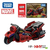 Takara tomy, полноприводная модель автомобиля, игрушка для мальчиков, Марвел, Человек-паук, капитан Америка