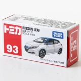 Takara tomy, nissan, легкосплавный автомобиль, игрушечная машина, модель автомобиля, игрушка для мальчиков