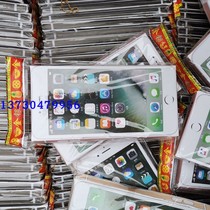 Special Price Paper Live Paper Zza 100 paper (mobile phone) Bouquet Lace Sucoat Bone Ash box Flower Circle Material Funeral