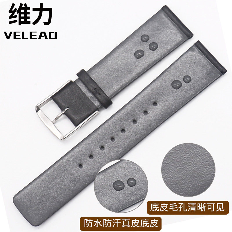 ck真皮k2g211男女原装针扣手表带 征途手表配件