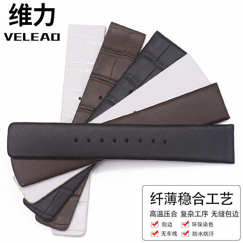 ck真皮k2g211男女原装针扣手表带 征途手表配件