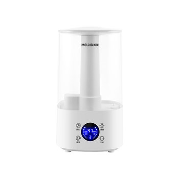 Meiling humidifier ເຮືອນ silent ຫ້ອງນອນ fog ຫນັກ desktop ນ້ໍາ purification ແມ່ຍິງຖືພາເດັກນ້ອຍ spray ຖັງນ້ໍາໂປ່ງໃສ