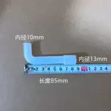 Машина питьевая вода машины воды