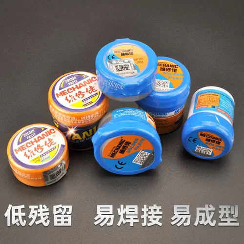 Парень по техническому обслуживанию сварной пасты с свинцовой сварной пастой, жестяной пастой, температурной температуры комнатной температуры 183 помощь, низкая остаточная сварка оловянная грязь