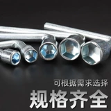 Универсальный гаечный ключ, шестиугольный комплект, набор инструментов, 7mm, 10 размер