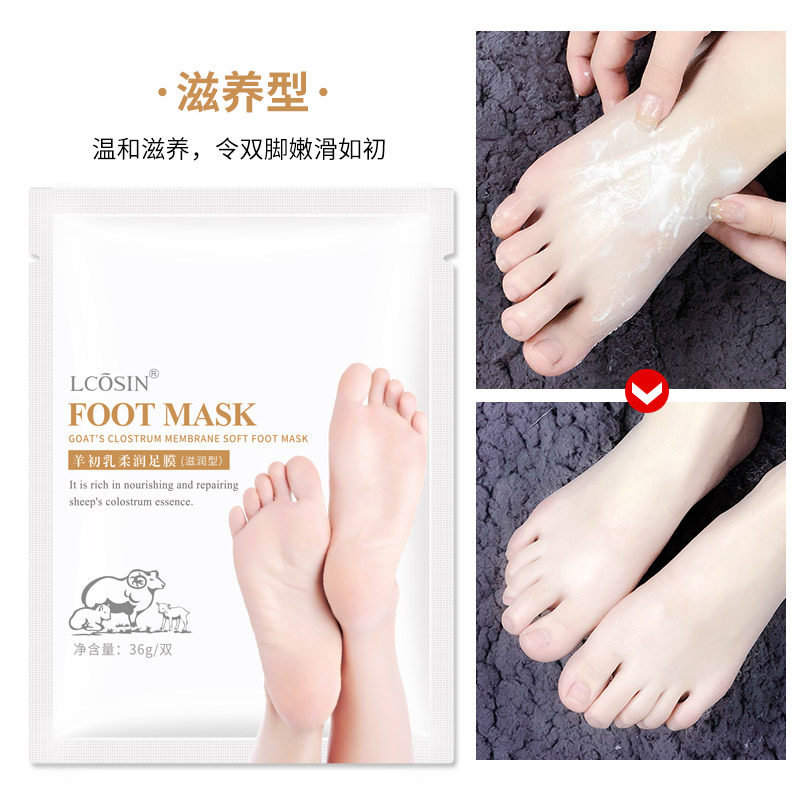 兰可欣套装补水双手推荐护手套手膜 美韵化妆品足膜