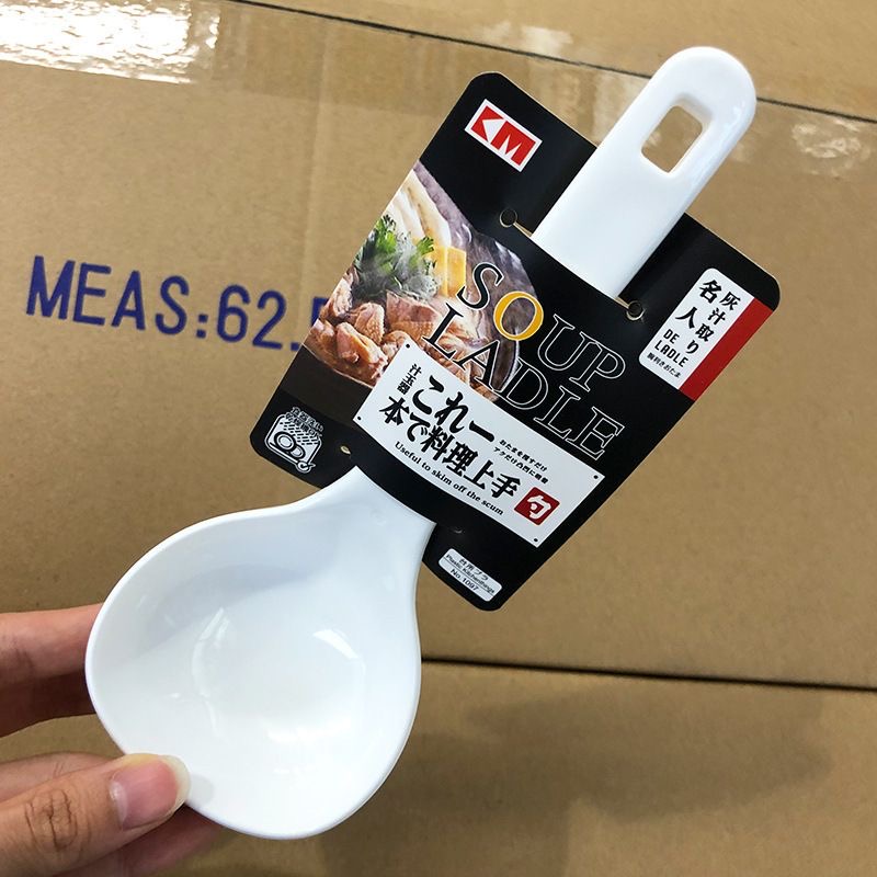 日本食品级KM日式耐高温汤勺短柄塑料家用厨房勺子稀饭伤煲不伤 - 图1