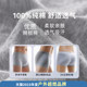 Men's disposable underwear