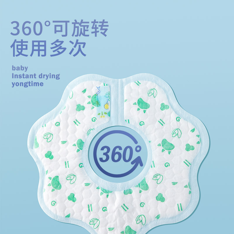 有时光.婴儿一次性口水巾20个