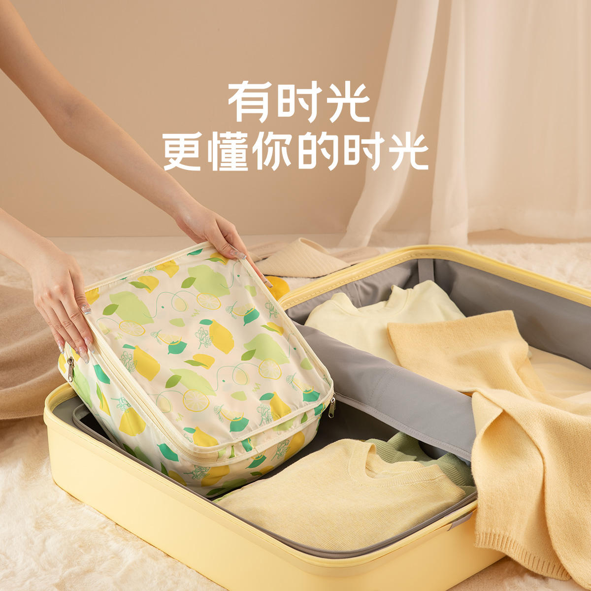 有时光悬挂衣物收纳包旅行便携内衣内裤挂袋行李整理包袜子收纳袋