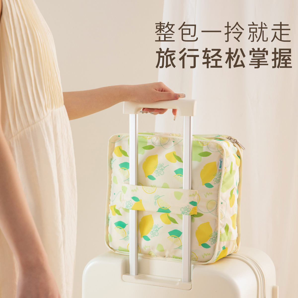 有时光悬挂衣物收纳包旅行便携内衣内裤挂袋行李整理包袜子收纳袋